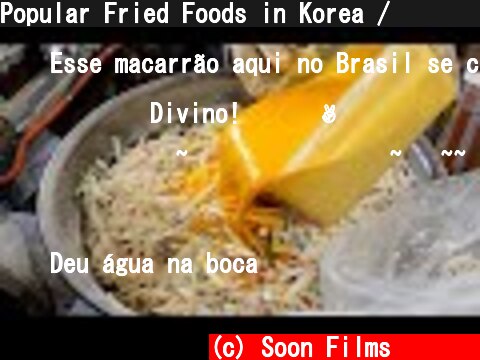 Popular Fried Foods in Korea / 생활의 달인 수제 튀김 / Korean Street Food  (c) Soon Films 순필름