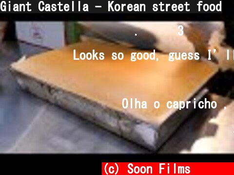 Giant Castella - Korean street food  (c) Soon Films 순필름