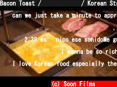 Bacon Toast / 이삭 토스트 / Korean Street Food  (c) Soon Films 순필름