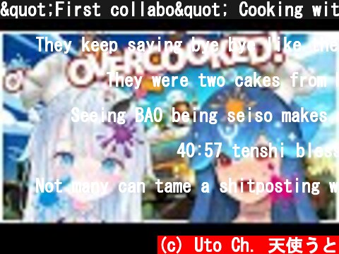 "First collabo" Cooking with whales and angels! [Overcooked2]  (c) Uto Ch. 天使うと