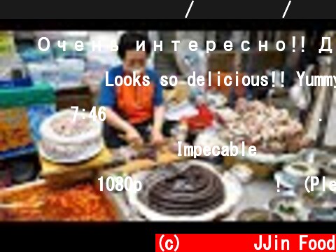 암뽕순대 할머니 근황 / 순대맛집 / 서문시장 / sausage korean food / pork intestine / korean street food  (c) 찐푸드 JJin Food