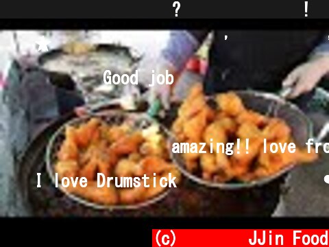 장날이면 대박 터지는? 역대급 통닭집! 하루 100kg 팔리는 닭강정, 옛날통닭 / Korean sweet fried chicken / Korea street food  (c) 찐푸드 JJin Food