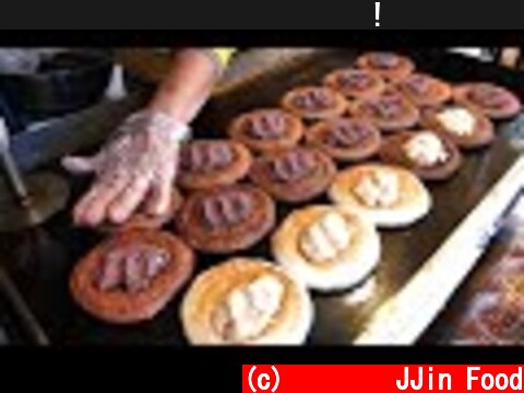 수수부꾸미 하나로 억대 매출! 줄서서 먹는 달인 부꾸미 / Susu Bukkumi (Millet Pancake) / Korean street food  (c) 찐푸드 JJin Food