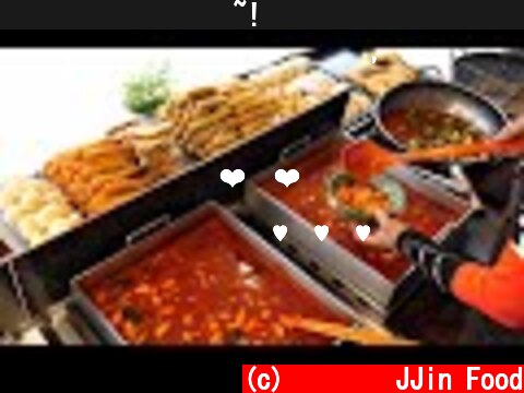 방송타고 대박났죠~! 손담비 떡볶이로 소문난 분식맛집! 튀김, 순대, 꼬마김밥, 복조리떡볶이 / spicy rice cake Tteokbokki / korea street food  (c) 찐푸드 JJin Food