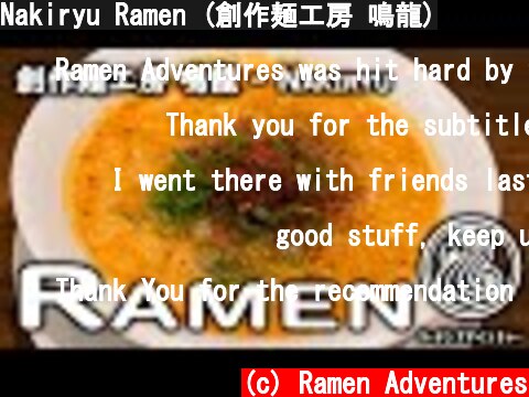 Nakiryu Ramen (創作麺工房 鳴龍)  (c) Ramen Adventures