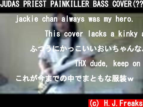 JUDAS PRIEST PAINKILLER BASS COVER(???)  (c) H.J.Freaks
