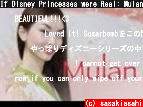 If Disney Princesses were Real: Mulan  (c) sasakiasahi