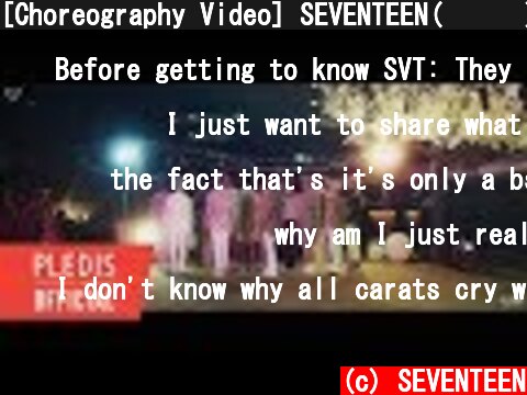 [Choreography Video] SEVENTEEN(세븐틴) - 우리의 새벽은 낮보다 뜨겁다 (Our Dawn Is Hotter Than Day)  (c) SEVENTEEN