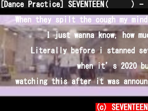 [Dance Practice] SEVENTEEN(세븐틴) - 예쁘다 (Pretty U) Dancecal ‘LOVE ver.’  (c) SEVENTEEN