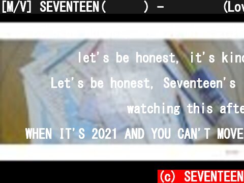 [M/V] SEVENTEEN(세븐틴) - 사랑쪽지(Love Letter)  (c) SEVENTEEN