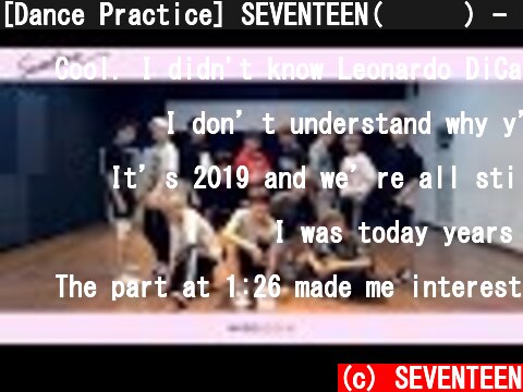 [Dance Practice] SEVENTEEN(세븐틴) - 만세(MANSAE) - HIDE ver.  (c) SEVENTEEN