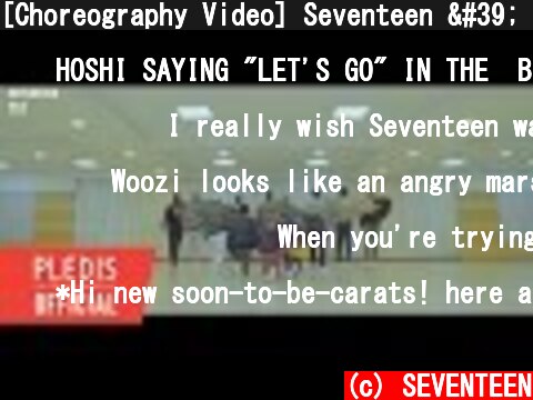 [Choreography Video] Seventeen '붐붐(BOOMBOOM)' Front Ver.  (c) SEVENTEEN