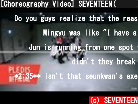 [Choreography Video] SEVENTEEN(세븐틴) - 숨이 차 (Getting Closer)  (c) SEVENTEEN