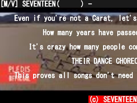 [M/V] SEVENTEEN(세븐틴) - 울고 싶지 않아 (Don't Wanna Cry)  (c) SEVENTEEN