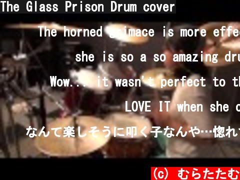 The Glass Prison Drum cover  (c) むらたたむ