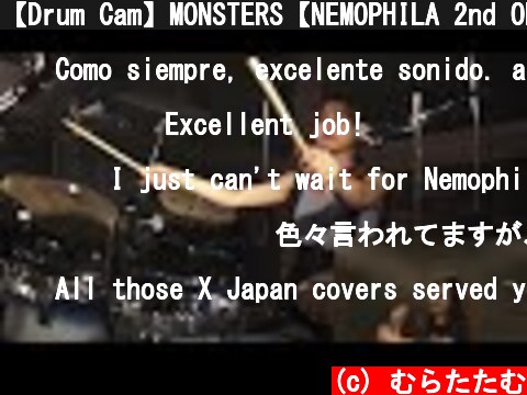 【Drum Cam】MONSTERS【NEMOPHILA 2nd ONE MAN SHOW】  (c) むらたたむ