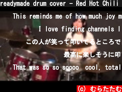 readymade drum cover - Red Hot Chili Peppers  (c) むらたたむ