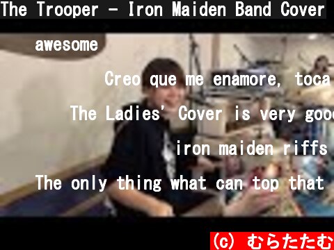 The Trooper - Iron Maiden Band Cover  (c) むらたたむ