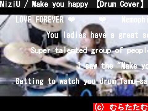 NiziU / Make you happy 【Drum Cover】  (c) むらたたむ
