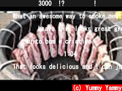 하루 손님만 3000명!? 난리났죠! 기름쫙뺀 삼겹살바베큐 Roasted pork belly and duck meat in a huge jar - Korean street food  (c) Yummy Yammy