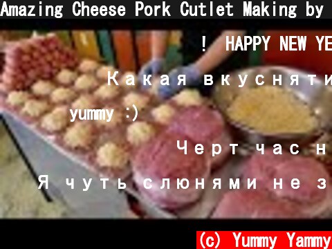 Amazing Cheese Pork Cutlet Making by Pork Cutlet Master 국내 상위 1% 치즈돈까스 맛집 - Korean street food  (c) Yummy Yammy