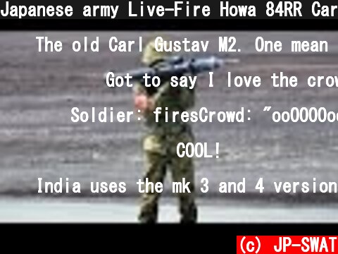Japanese army Live-Fire Howa 84RR Carl Gustav M2 & HIH Aerospace 110mm LAM Panzerfaust 3 RPG JGSDF  (c) JP-SWAT