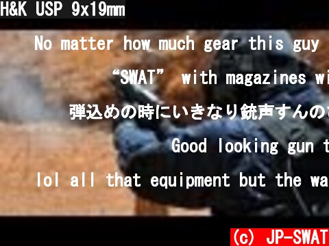 H&K USP 9x19mm  (c) JP-SWAT