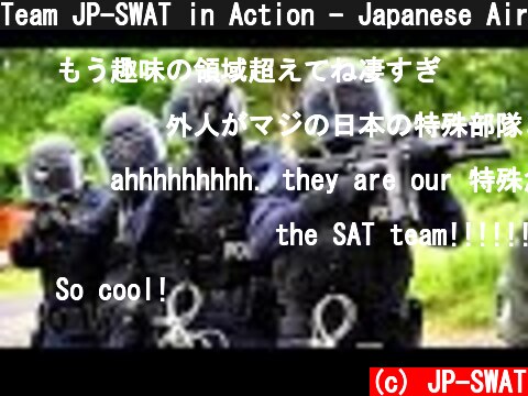 Team JP-SWAT in Action - Japanese Airsoft SWAT Team  (c) JP-SWAT