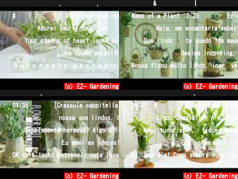 EZ- Gardening（おすすめch紹介）