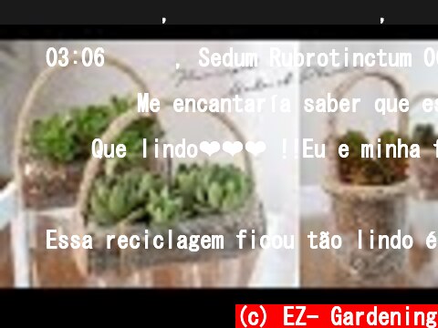 원통 모양 화분, 다육식물 심어주기, 손잡이 패턴, 마끈 DIY 공예, 플라스틱 재사용 [쇠비름/야생화] : Plastic recycling, Succulent plant  (c) EZ- Gardening
