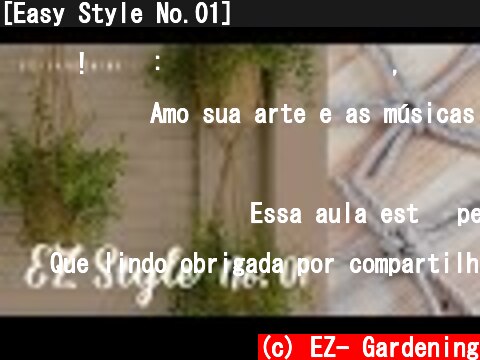 [Easy Style No.01] 마끈으로 만든 쉬운 행잉플랜트 DIY : 마크라메, 모든 화분에 이용가능  (c) EZ- Gardening