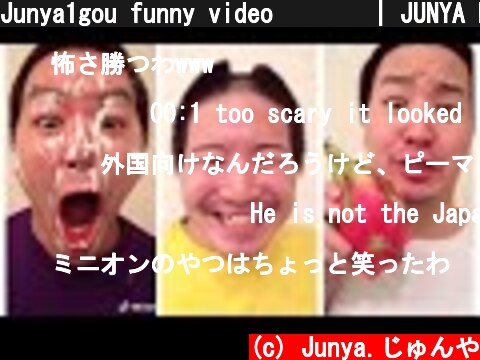 Junya1gou funny video 😂😂😂 | JUNYA Best TikTok December 2020 Part 13  @Junya.じゅんや  (c) Junya.じゅんや