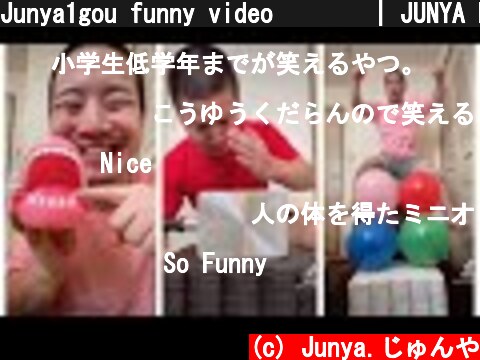 Junya1gou funny video 😂😂😂 | JUNYA Best TikTok May 2021 Part 8 @Junya.じゅんや  (c) Junya.じゅんや