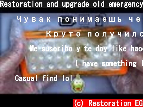 Restoration and upgrade old emergency light to Li-ion and converting it to work as power bank  (c) Restoration EG