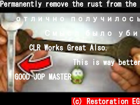 Permanently remove the rust from the iron with simple tools, salt+ water and the result is excellent  (c) Restoration EG