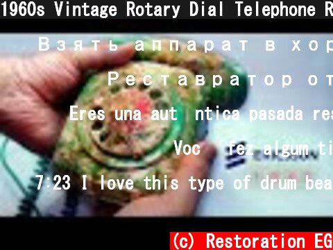1960s Vintage Rotary Dial Telephone RESTORATION 2X  (c) Restoration EG