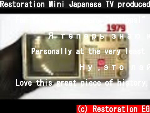 Restoration Mini Japanese TV produced in 1979  Antique television - Restore old Mini TV  (c) Restoration EG