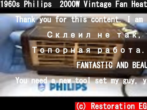 1960s Philips  2000W Vintage Fan Heater Restoration  (c) Restoration EG