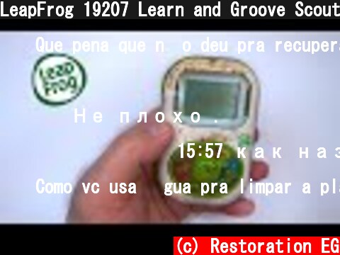 LeapFrog 19207 Learn and Groove Scout Music Player RESTORATION  (c) Restoration EG