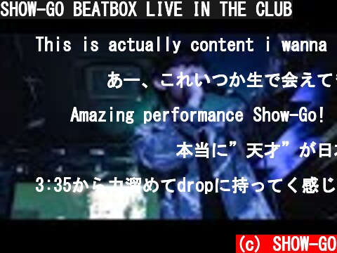 SHOW-GO BEATBOX LIVE IN THE CLUB  (c) SHOW-GO