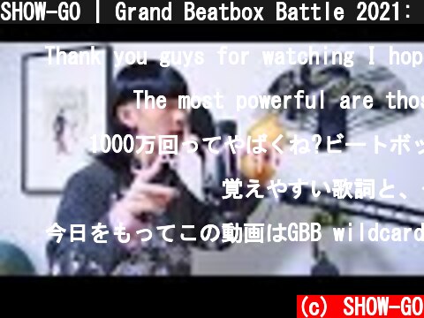SHOW-GO | Grand Beatbox Battle 2021: World League Solo Wildcard | Jasmine  (c) SHOW-GO