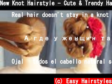 New Knot Hairstyle - Cute & Trendy Hairstyle For Girl | Different wedding party hairstyles ideas  (c) Easy Hairstyles