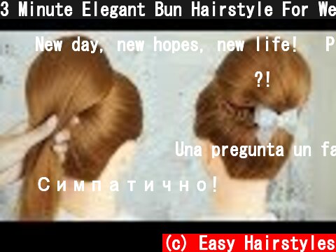 3 Minute Elegant Bun Hairstyle For Wedding & Party - Quick Hairstyles | Try On Hairstyles  (c) Easy Hairstyles