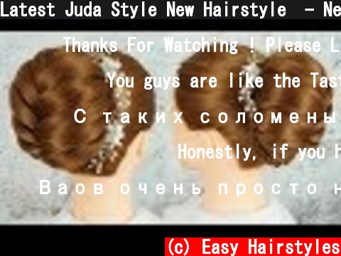 Latest Juda Style New Hairstyle  - New Latest Juda Hairstyle | Simple Hairstyles | Easy Hairstyles  (c) Easy Hairstyles