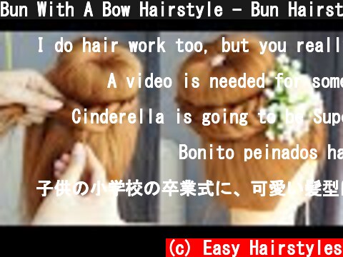 Bun With A Bow Hairstyle - Bun Hairstyle For Gown Step By Step | Easy High Hair Bun  (c) Easy Hairstyles