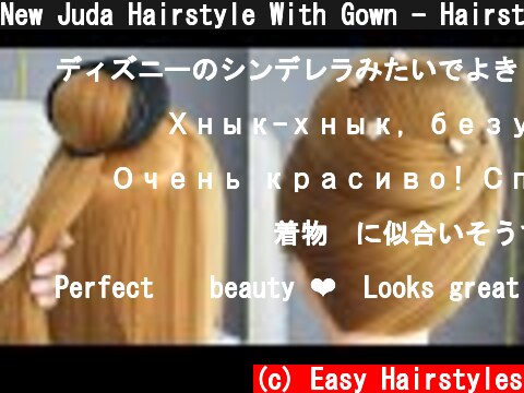 New Juda Hairstyle With Gown - Hairstyles For Medium Hair Easy Bun | Wedding Hairstyles Tutorial  (c) Easy Hairstyles