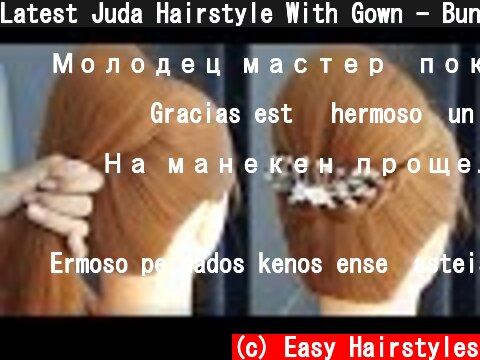 Latest Juda Hairstyle With Gown - Bun Hairstyle For Wedding And Party |  Easy Hairstyles For Long  (c) Easy Hairstyles