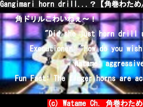 Gangimari horn drill...？【角巻わため/ホロライブ４期生】#Shorts  (c) Watame Ch. 角巻わため