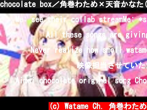 chocolate box／角巻わため×天音かなた(Cover)  (c) Watame Ch. 角巻わため
