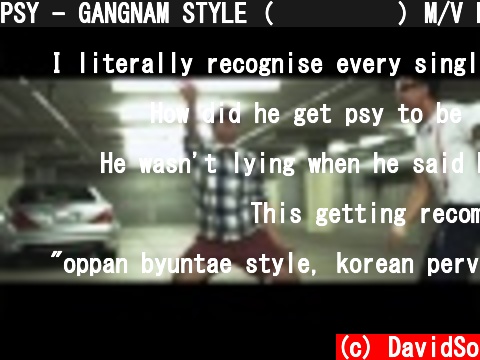 PSY - GANGNAM STYLE (강남스타일) M/V BYUNTAE STYLE! (PARODY)  (c) DavidSo